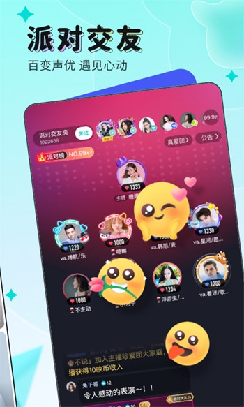 糖心短视频vlog柠檬猫游戏在线下载下载