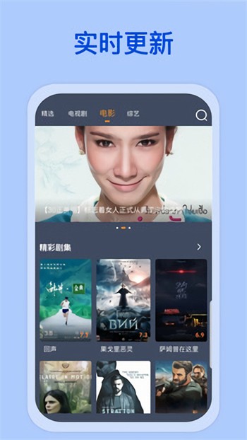 国产精品v欧美精品v日韩精品下载