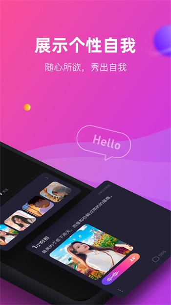 幸福宝8008隐藏入口最新版下载