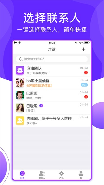 韩漫网站在线看免费无删减漫画下载
