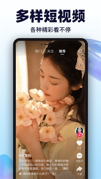 秋葵app解锁版ios无限次数看免费版下载