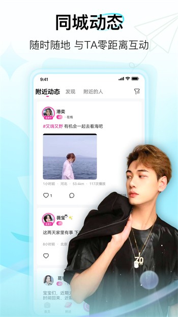 绿巨人桃子丝瓜草莓榴莲茄子免费版下载