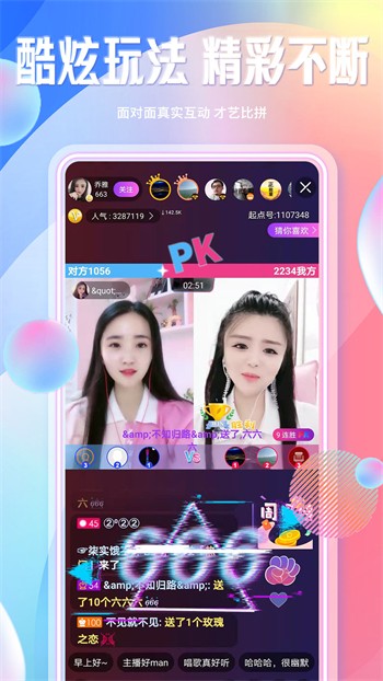一个人的视频全免费中文字幕视频下载