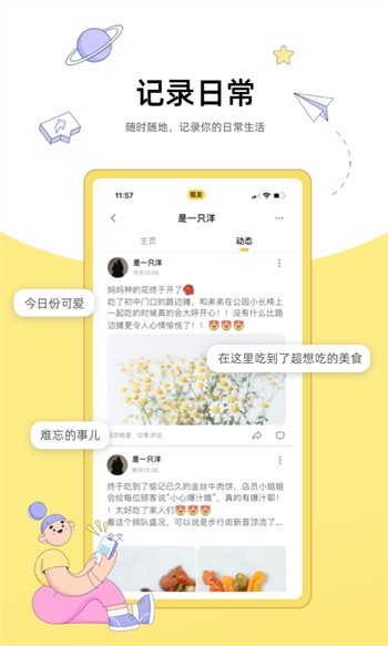 成品网站W灬 源码1688三叶草下载