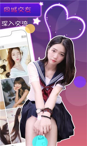 成品app短视频源码下载网站下载