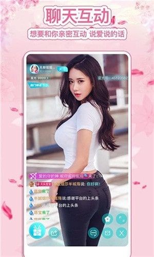 99直播永久免费版本