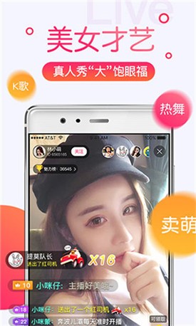 冬瓜视频app下载下载