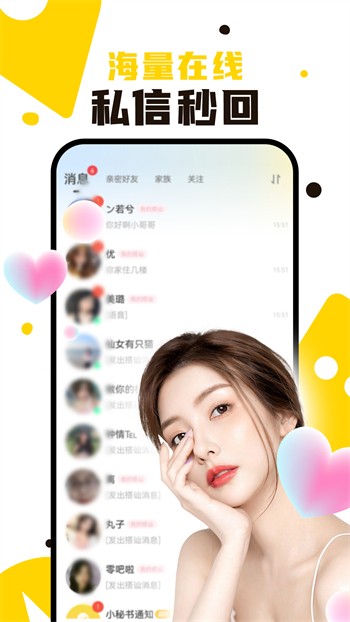 樱桃视频apk在线下载下载