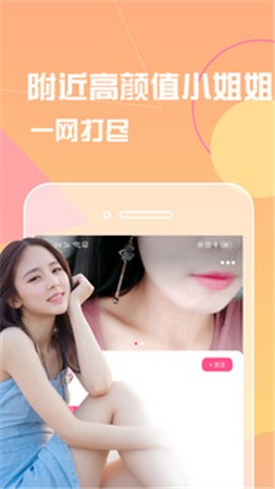 寂寞夜晚视频高清观看高清版