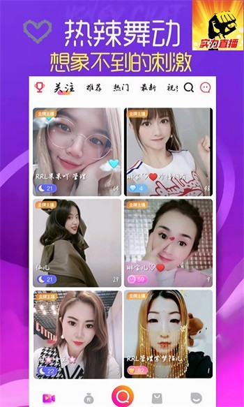 亚瑟中文 在线下载