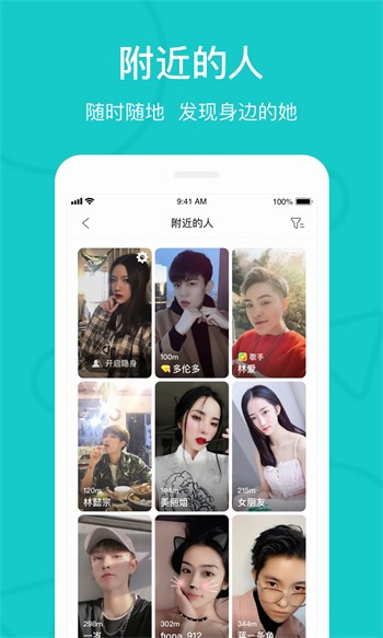 小猪视频app无限观看免费下载