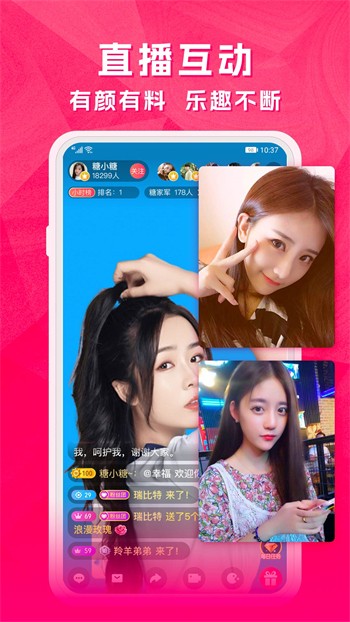 小小影院免费高清电视剧最新版下载安装