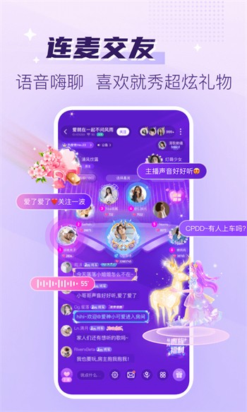 旧版色多多appapp下载