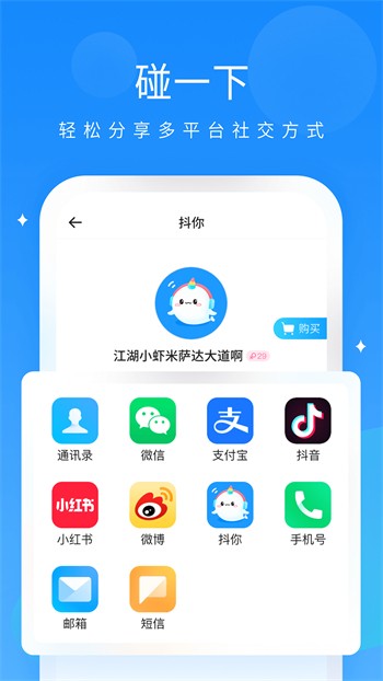 菠萝影视手机版下载地址最新版下载