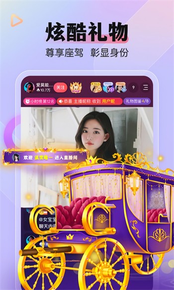 小小水蜜桃电视剧在线观看免费版下载