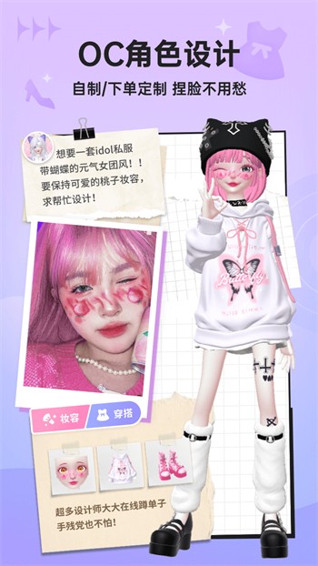 六夜视频下载入口
