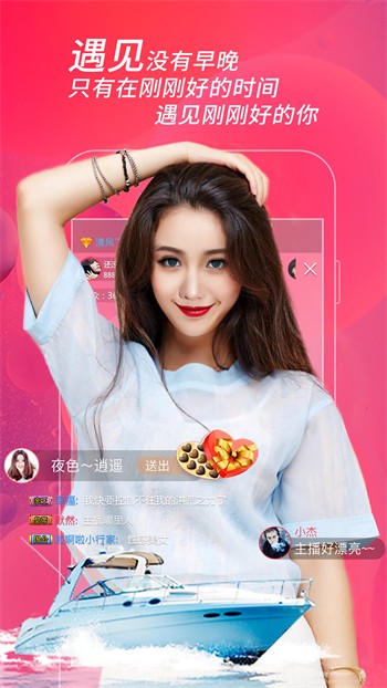 cilicili短视频版本:v3.4.3.6下载