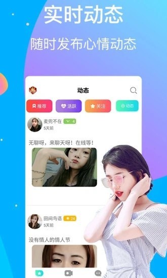 樱桃视频最新版下载