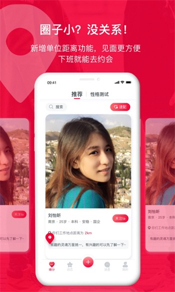 9277在线观看免费完整视频下载