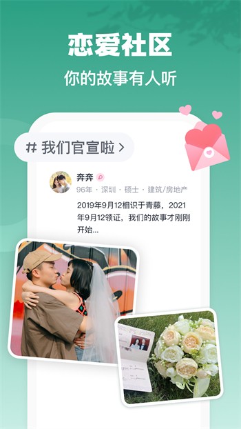 汤姆猫影视永久免费版