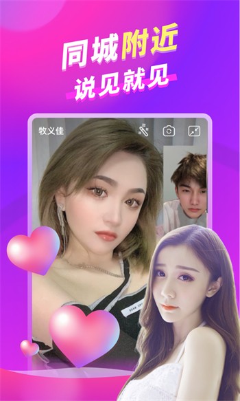 嫩草研究院在线观看下载