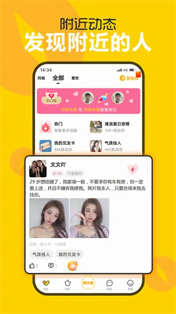 亚瑟中文版软件下载安装下载