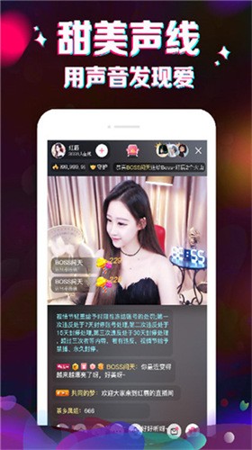 9.1短视频最新版