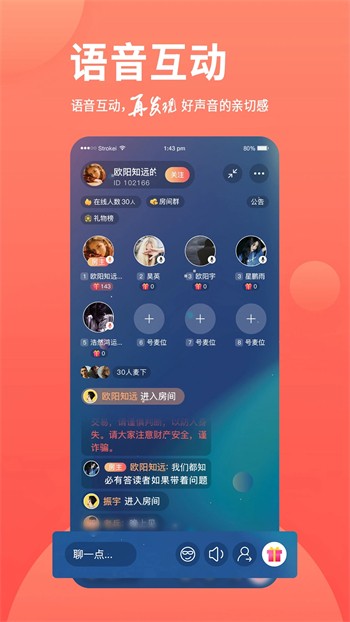 花季传媒视频无限制观看下载