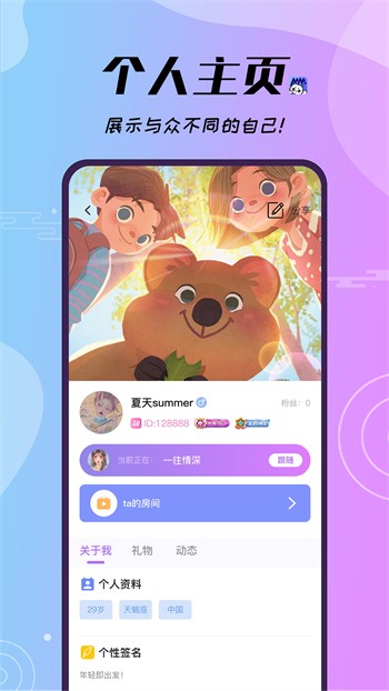 400多个成品视频安装包下载入口下载