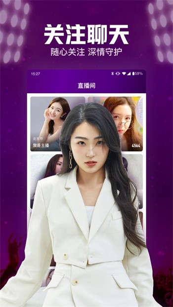 暗黑爆料app下载安装下载