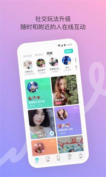青青草下载下载
