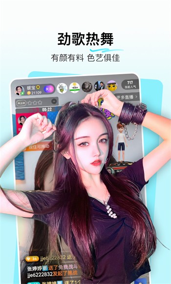 茄子视频老旧版本下载下载