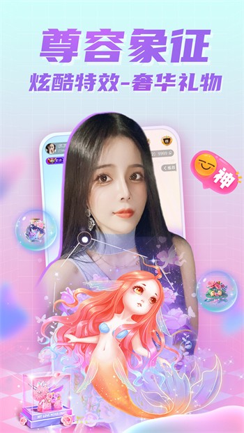 tobu8韩国版app
