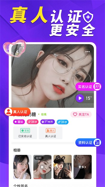 91M豆精东蜜桃星空传媒