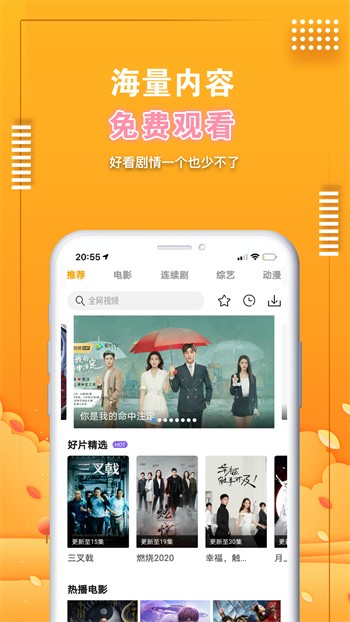草蜢社区在线观看免费视频1