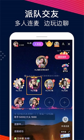 桔子视频无限观看版app下载