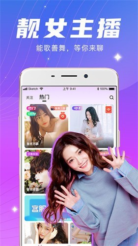 秋葵app男的加油站女人的美容院官网免费进入