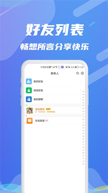 1313苦瓜影院安装包下载地址最新版本下载