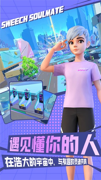 端木视频最新版下载
