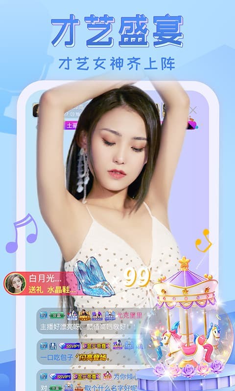 绿帽社app下载入口下载