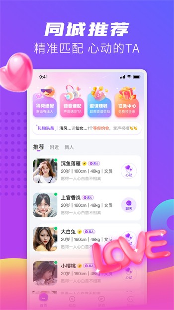 老牛影院播放器免费下载下载