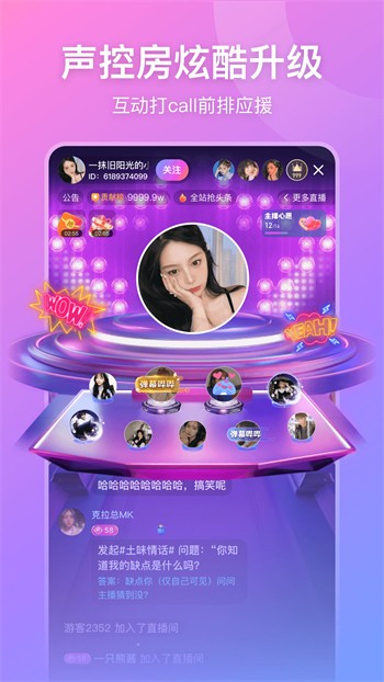 91手机看片软件下载地址app下载