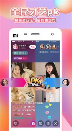91看片下载下载