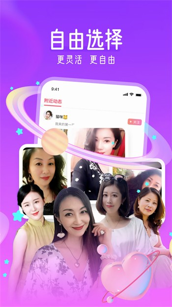 ▇番茄视频▇在线高清版下载