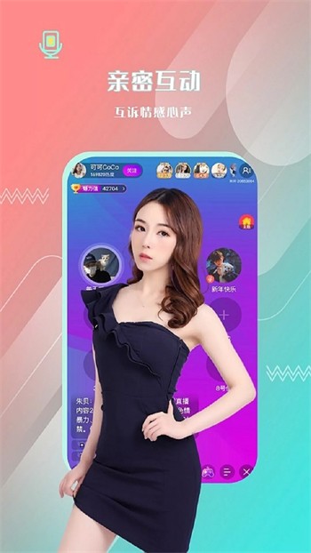 成全视频在线观看BD版下载