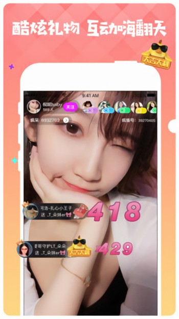 叼嘿视频安装包下载安装下载