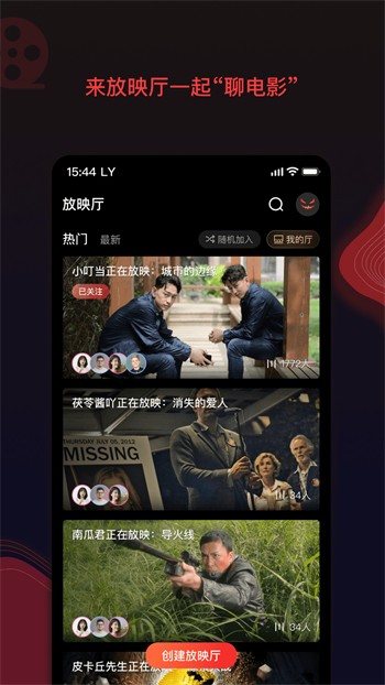 一个人日本免费完整版下载无限看