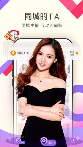 蕾丝视频app汅api最新版下载