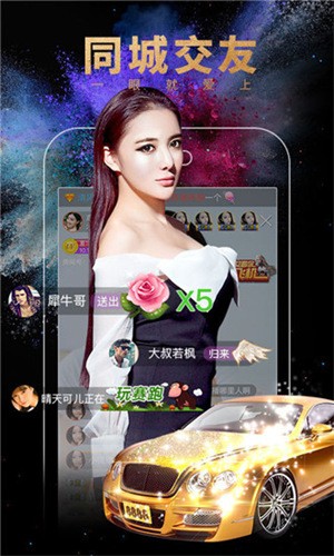 无人在线视频高清免费观看ios版下载