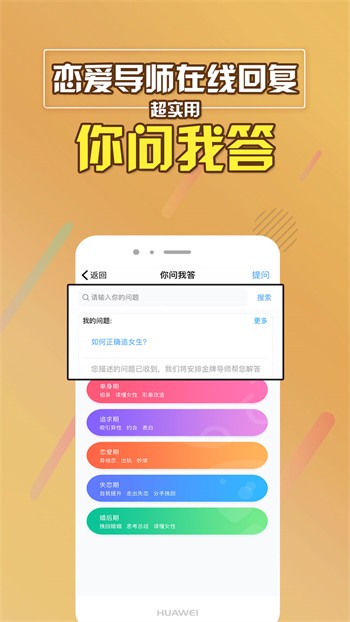 天美麻花星空影视免费高清下载入口app下载
